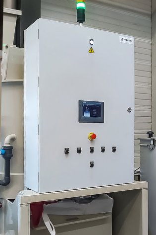 Panneau de commande de la station de recyclage des eaux
